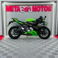 KAWASAKI NINJA ZX-6R 636 ABS KAWASAKI NINJA ZX-6R 636 ABS