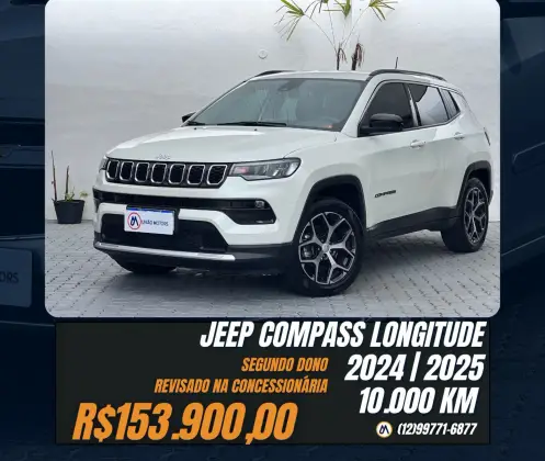 JEEP COMPASS 1.3 T270 TURBO FLEX LONGITUDE AT6