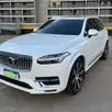 VOLVO XC90 2.0 T8 HYBRID INSCRIPTION AWD GEARTRONIC VOLVO XC90 2.0 T8 HYBRID INSCRIPTION AWD GEARTRONIC