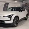 VOLVO EX30 69 KW ELÉTRICO ULTRA VOLVO EX30 69 KW ELÉTRICO ULTRA