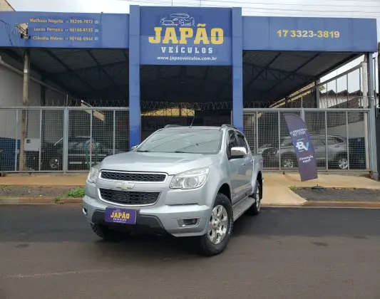 CHEVROLET S10 2.8 LTZ 4X4 CD TURBO DIESEL 4P AUTOMÁTICO CHEVROLET S10 2.8 LTZ 4X4 CD TURBO DIESEL 4P AUTOMÁTICO