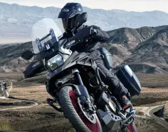 SUZUKI V-STROM 1050 ABS SUZUKI V-STROM 1050 ABS