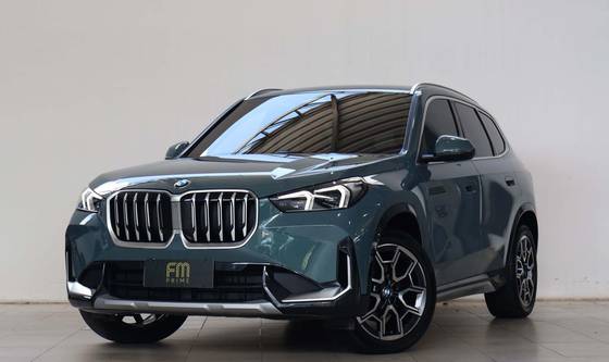 BMW X1 2.0 16V TURBO GASOLINA SDRIVE20I X-LINE STEPTRONIC