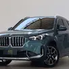 BMW X1 2.0 16V TURBO GASOLINA SDRIVE20I X-LINE STEPTRONIC BMW X1 2.0 16V TURBO GASOLINA SDRIVE20I X-LINE STEPTRONIC