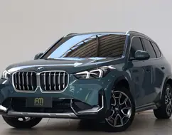 BMW X1 2.0 16V TURBO GASOLINA SDRIVE20I X-LINE STEPTRONIC BMW X1 2.0 16V TURBO GASOLINA SDRIVE20I X-LINE STEPTRONIC