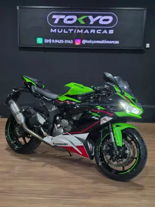 KAWASAKI NINJA ZX-6R 