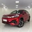 BYD YUAN PLUS 60,8 KW ELÉTRICO BYD YUAN PLUS 60,8 KW ELÉTRICO