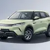 BYD YUAN PRO 45,1 KW ELÉTRICO BYD YUAN PRO 45,1 KW ELÉTRICO