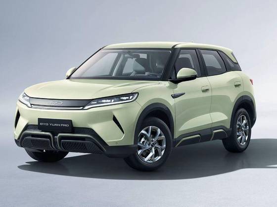 BYD YUAN PRO 45,1 KW ELÉTRICO