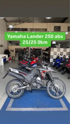 YAMAHA XTZ 250 LANDER CONNECTED 