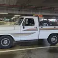 FORD F-1000 3.9 SUPER SÉRIE 4X2 CS 8V TURBO DIESEL 2P MANUAL FORD F-1000 3.9 SUPER SÉRIE 4X2 CS 8V TURBO DIESEL 2P MANUAL