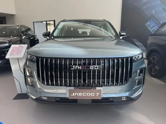 JAECOO 7 1.5 TGDI PHEV LUXURY DHT
