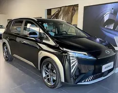 GAC AION Y 63,2 KW ELÉTRICO ELITE GAC AION Y 63,2 KW ELÉTRICO ELITE
