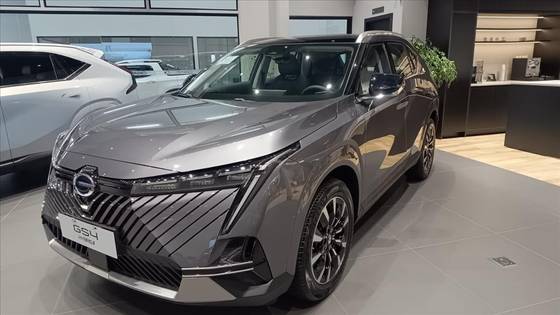 GAC GS4 2.0 HEV ELITE AUTOMÁTICO