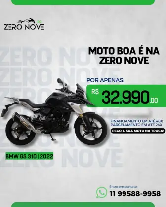 BMW G 310 GS BMW G 310 GS