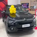 CITROËN C3 1.0 FIREFLY FLEX XTR MANUAL CITROËN C3 1.0 FIREFLY FLEX XTR MANUAL