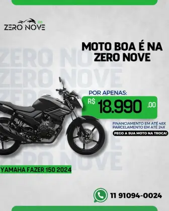YAMAHA FAZER 150 UBS 