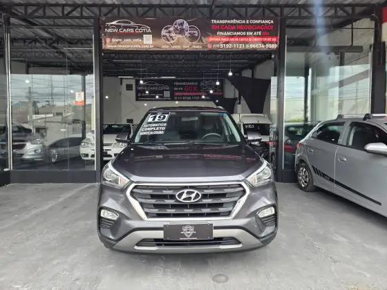 HYUNDAI CRETA 2.0 16V FLEX PRESTIGE AUTOMÁTICO HYUNDAI CRETA 2.0 16V FLEX PRESTIGE AUTOMÁTICO