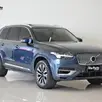 VOLVO XC90 2.0 T8 HYBRID INSCRIPTION EXPRESSION AWD GEARTRONIC VOLVO XC90 2.0 T8 HYBRID INSCRIPTION EXPRESSION AWD GEARTRONIC
