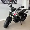 BAJAJ DOMINAR NS400Z BAJAJ DOMINAR NS400Z