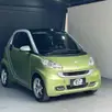 SMART FORTWO 1.0 COUPE 3 CILINDROS TURBO GASOLINA 2P AUTOMÁTICO SMART FORTWO 1.0 COUPE 3 CILINDROS TURBO GASOLINA 2P AUTOMÁTICO