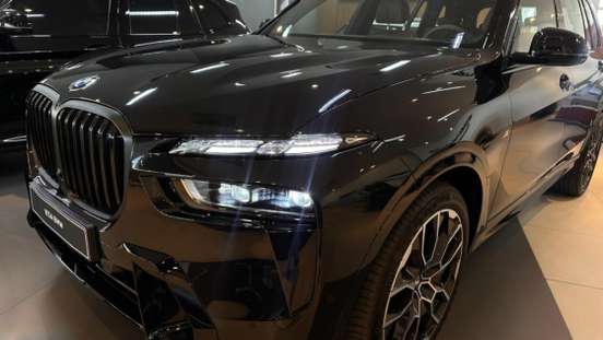 BMW-X7-2025