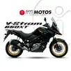 SUZUKI V-STROM 650XT ABS SUZUKI V-STROM 650XT ABS