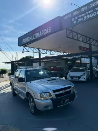 CHEVROLET S10 2.4 MPFI EXECUTIVE 4X2 CD 8V FLEX 4P MANUAL CHEVROLET S10 2.4 MPFI EXECUTIVE 4X2 CD 8V FLEX 4P MANUAL