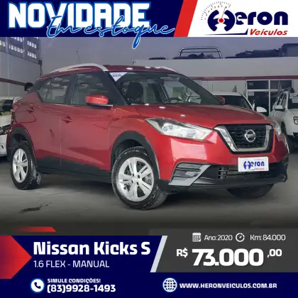NISSAN KICKS 1.6 16V FLEXSTART S 4P MANUAL NISSAN KICKS 1.6 16V FLEXSTART S 4P MANUAL