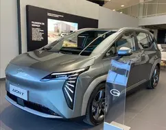 GAC AION Y 63,2 KW ELÉTRICO ELITE GAC AION Y 63,2 KW ELÉTRICO ELITE