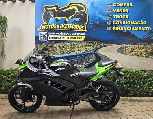 KAWASAKI-NINJA 300 ABS-2017