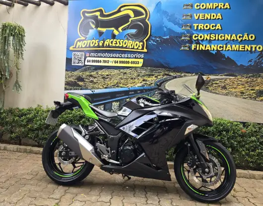 KAWASAKI-NINJA 300 ABS-2017