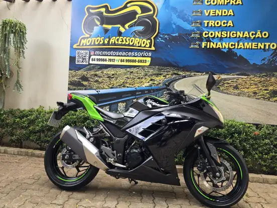 KAWASAKI-NINJA 300 ABS KAWASAKI-NINJA 300 ABS-2017