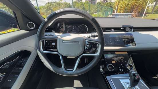 LAND ROVER-RANGE ROVER EVOQUE-2.0 P250 FLEX R-DYNAMIC HSE AWD AUTOMÁTICO LAND ROVER-RANGE ROVER EVOQUE-2023