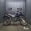 HONDA XRE 300 ABS HONDA XRE 300 ABS