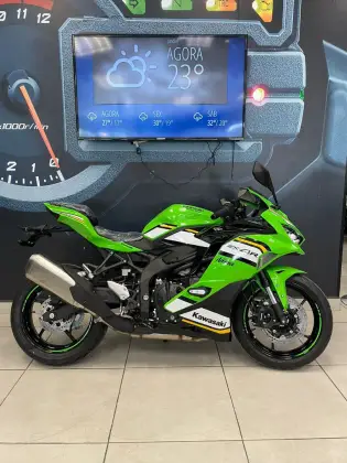 KAWASAKI NINJA ZX-4R 