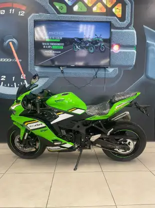 KAWASAKI-NINJA ZX-4R-2025