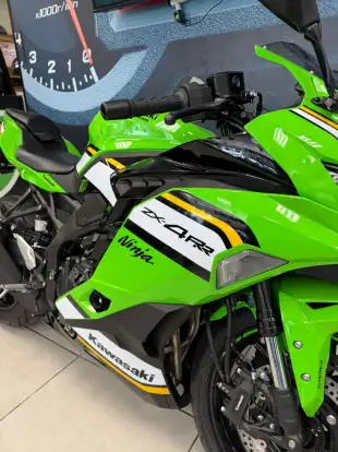 KAWASAKI-NINJA ZX-4RR-2026