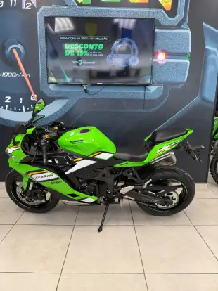 KAWASAKI-NINJA ZX-4RR-2026