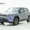 BYD YUAN PRO 45,1 KW ELÉTRICO BYD YUAN PRO 45,1 KW ELÉTRICO