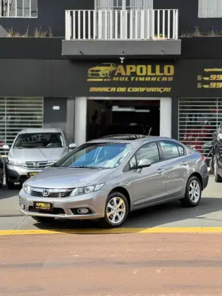 HONDA CIVIC 1.8 EXS 16V FLEX 4P AUTOMÁTICO HONDA CIVIC 1.8 EXS 16V FLEX 4P AUTOMÁTICO