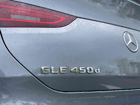 MERCEDES-BENZ-GLE 450d-3.0 I6 MHEV DIESEL 4MATIC 9G-TRONIC MERCEDES-BENZ-GLE 450d-2025