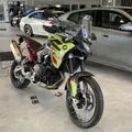 BMW F 900 GS PLUS BMW F 900 GS PLUS