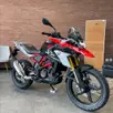 BMW G 310 GS BMW G 310 GS