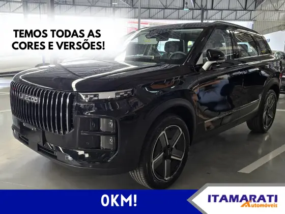 JAECOO 7 1.5 TGDI PHEV PRESTIGE DHT