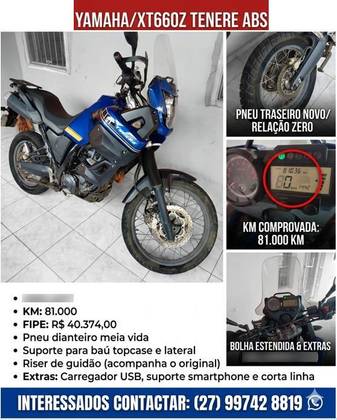 YAMAHA XT 660Z TÉNÉRÉ ABS 