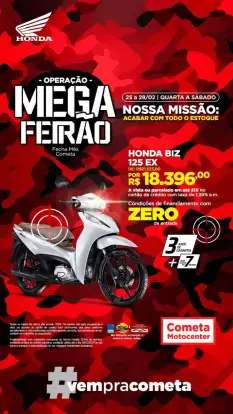 HONDA-BIZ 125 EX HONDA-BIZ 125 EX-2026
