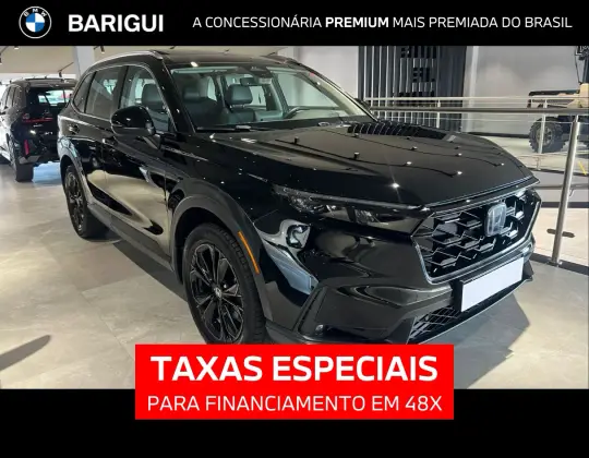 HONDA CRV 2.0 e:HEV ADVANCED E-CVT