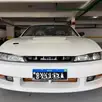 NISSAN SILVIA 2.0 S14 KS GASOLINA 2P MANUAL NISSAN SILVIA 2.0 S14 KS GASOLINA 2P MANUAL