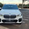 BMW X5 3.0 I6 TURBO HÍBRIDO XDRIVE45E M SPORT AUTOMÁTICO BMW X5 3.0 I6 TURBO HÍBRIDO XDRIVE45E M SPORT AUTOMÁTICO